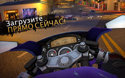 Moto Rider GO: Highway Traffic скриншот 22