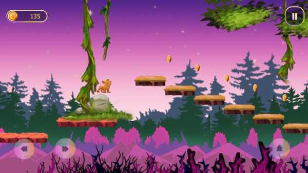 the king lion (2019) screenshot 4