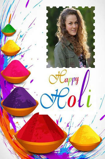 Happy Holi Photo Frame screenshot 4