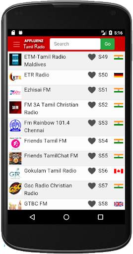 Tamil Radio screenshot 2