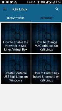 Kali Linux скриншот 1