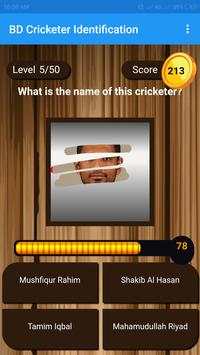 BD Cricketer Identification: Scratch Game screenshot 6