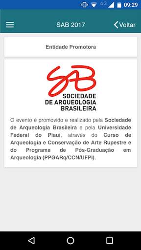 SAB 2017 screenshot 4