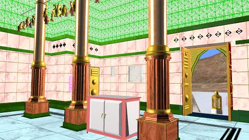 Kaaba 3D free स्क्रीनशॉट 5