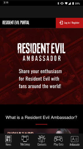 Resident Evil Portal screenshot 4