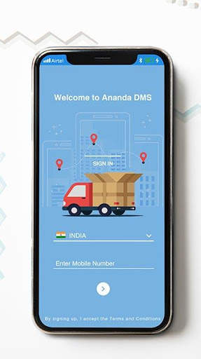 Ananda ADM 1 تصوير الشاشة