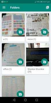 Secure Camera Documents screenshot 1