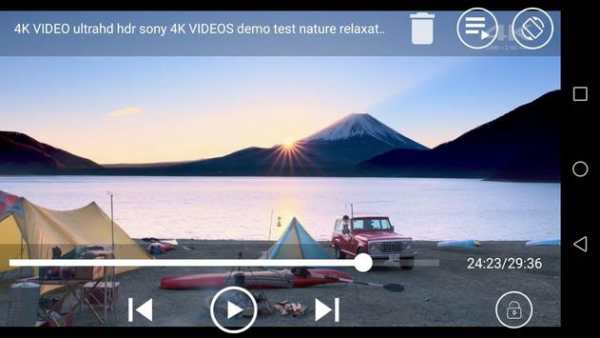 MX Player HD Video Player 3 تصوير الشاشة