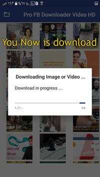 Downloader Video Facebook HD 2017 screenshot 5