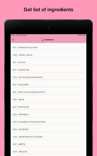 Cosmeticon screenshot 7