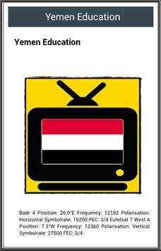 Free TV Channel Yemen screenshot 2