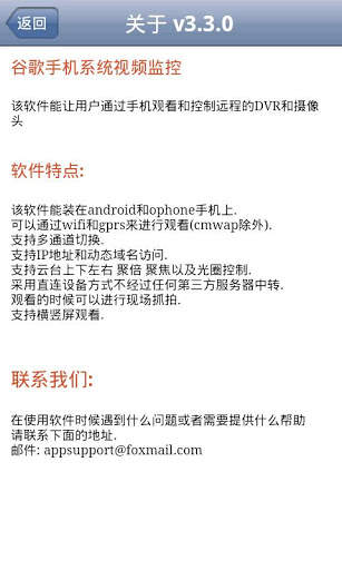 ASee  screenshot 1