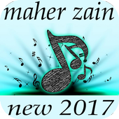 أغاني ماهر زين بالمجان 2017 أيقونة