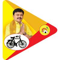 Mana Gudur Mana Suneel