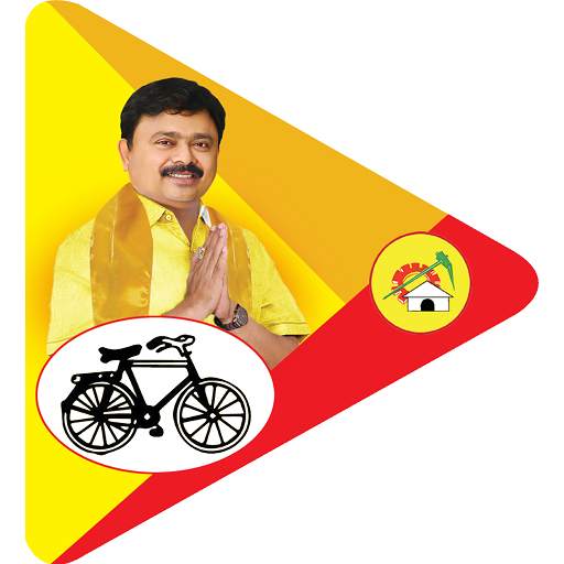 Mana Gudur Mana Suneel 1.0.1