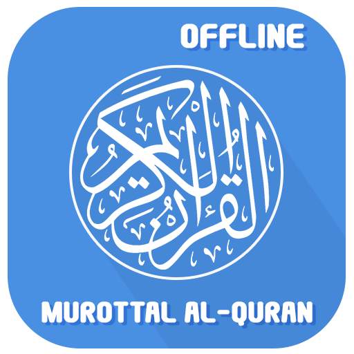 Murottal Al Quran Offline 1.3