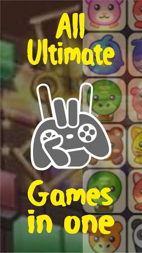 All Ultimate Games in One screenshot 7