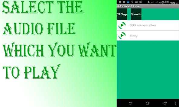 Pakistan Mp3 Player screenshot 2
