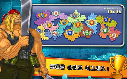 Jungle Heat: War of Clans screenshot 7
