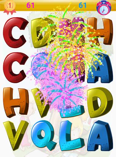 Memory - Letters Memory Game for Kids screenshot 4