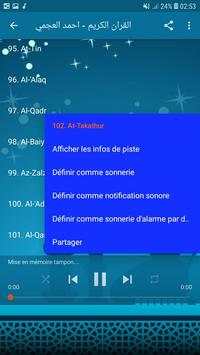 Holy Quran - Ahmad Al-Ajmy screenshot 6