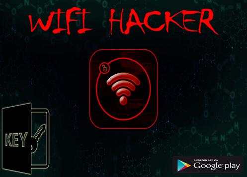 Wifi Hacker Prank screenshot 1