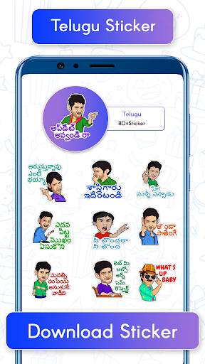 Telugu Sticker For Whatsapp - Telugu WAStickerApps screenshot 1