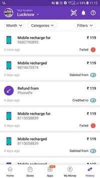 Zplusapp स्क्रीनशॉट 1
