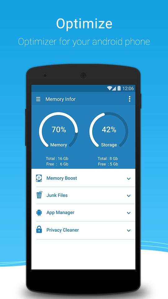 Clean Master - Memory Booster screenshot 2