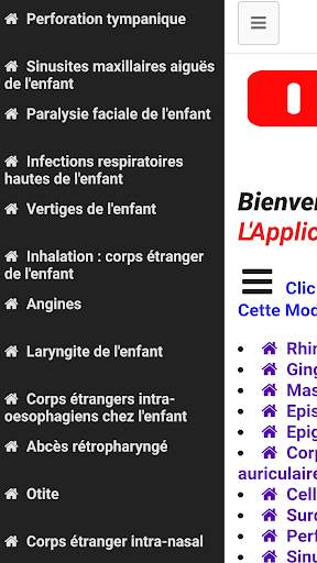 O R L (Oto-Rhino-Laryngologie) screenshot 4