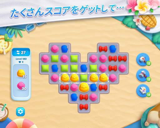 デザイン　アイランド：夢のお家を作ろう screenshot 5