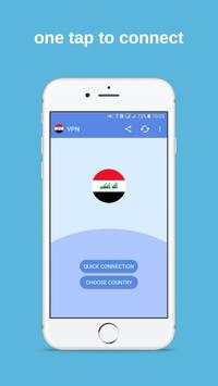 Iraq VPN Download - VPN Free Download 1 تصوير الشاشة
