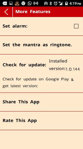 Maha Mrityunjaya Mantra screenshot 8