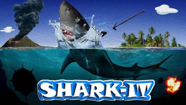 Shark it Free स्क्रीनशॉट 1