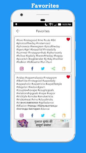 Best HashTags Official 2018 for Instagram screenshot 6
