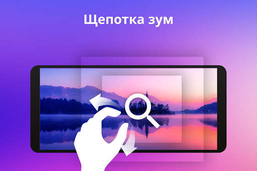 видеоплеер со всеми форматами скриншот 8