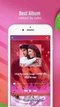 Hindi Romantic Songs 4 تصوير الشاشة