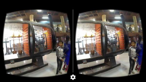 VITM Virtual Tour screenshot 14