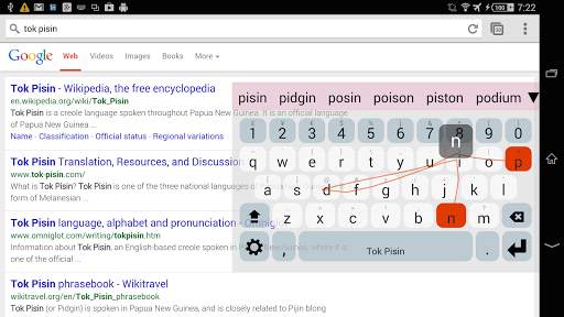 Tok Pisin Keyboard Plugin स्क्रीनशॉट 3