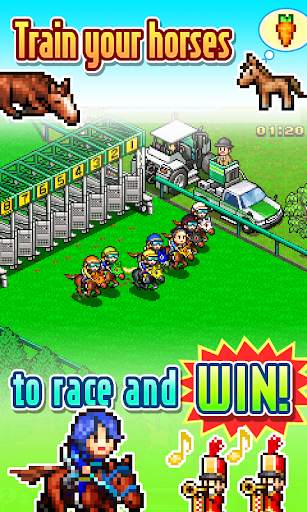 Pocket Stables Lite screenshot 1