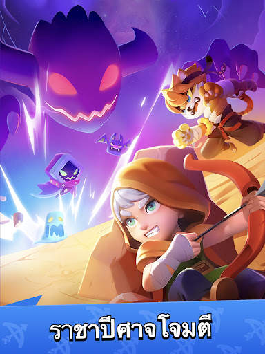 Archero screenshot 9