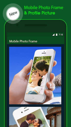 Mobile Photo Frame 2 تصوير الشاشة
