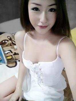 Sexy Hot Asian Girls screenshot 2