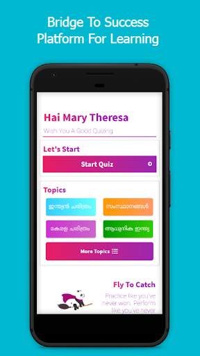 Qone Malayalam Quiz screenshot 3