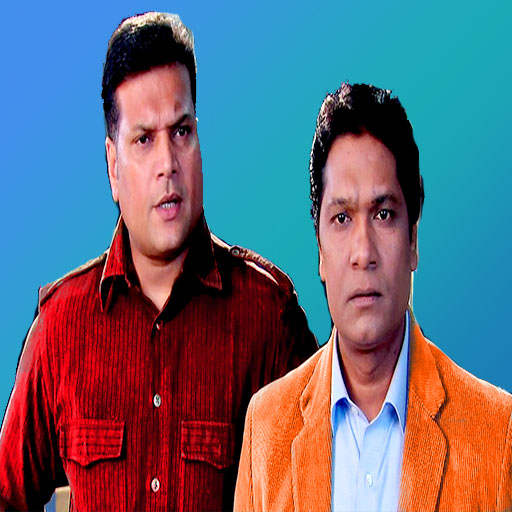 Cid Game - Cid Puzzle  games screenshot 5
