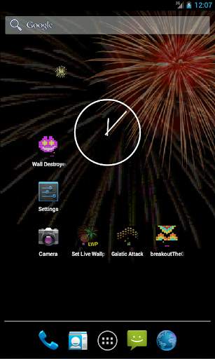 LWP Fireworks, Live Wall Paper screenshot 4