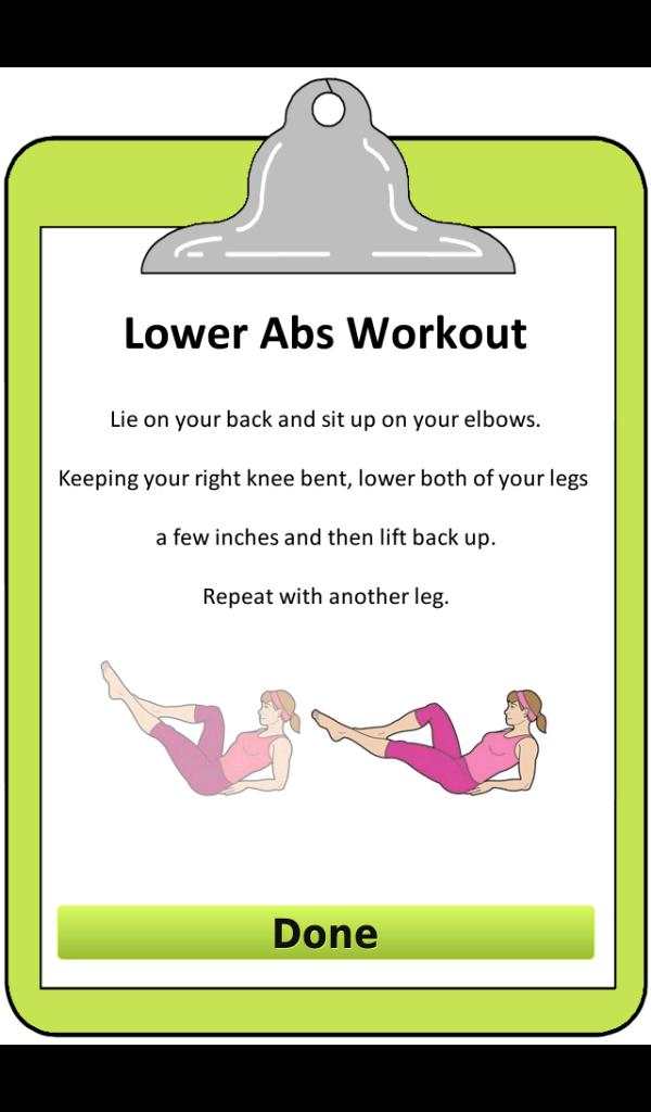 Sexy Abs Workout for women screenshot 6