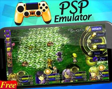 Best Emulator For PSP : Play PSP Games On Android screenshot 2