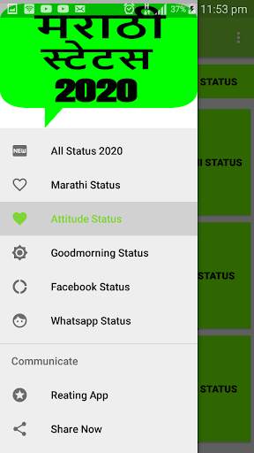 New Marathi Status- Shayari,Jokes, DP, Status screenshot 4