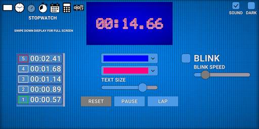 LCD Display screenshot 4